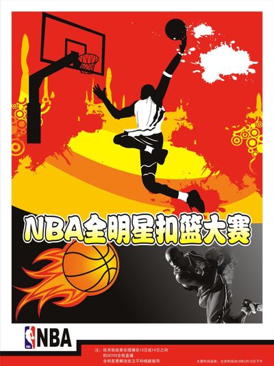 要组成部分