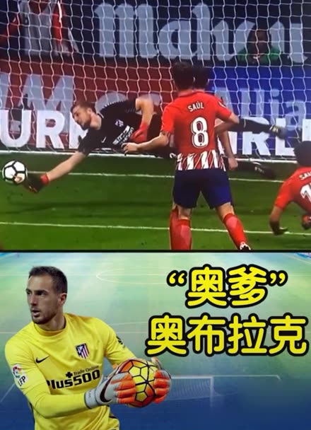 加速的流量