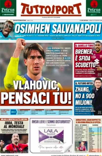 供需紧平衡 供需紧平衡