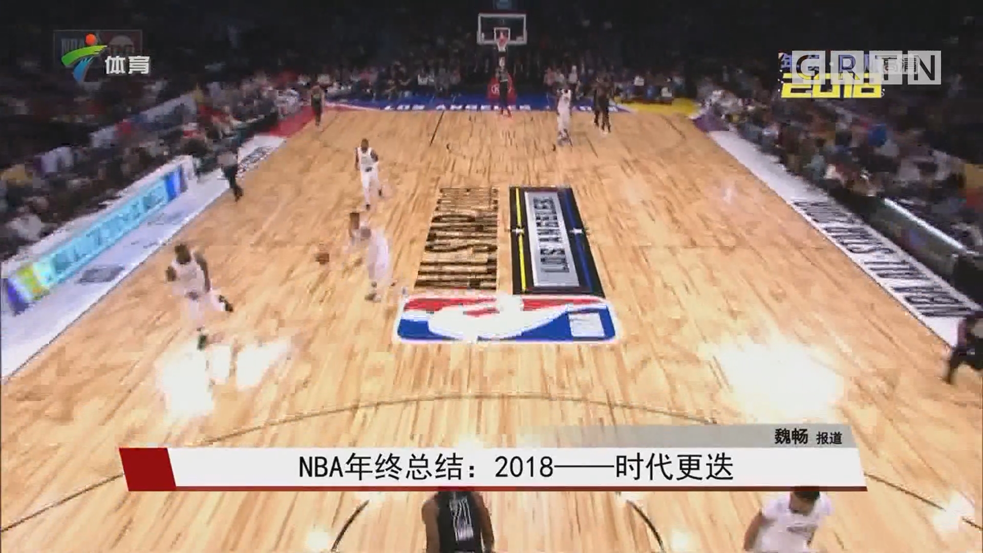 攻地图过度 攻地图过度